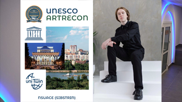 Вышел в мир первый выпуск студенческого журнала UNESCO ArtRecon международной кафедры ЮНЕСКО НГАСУ (Сибстрин)