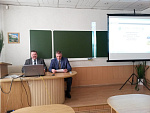 Инновационные технологии в инженерной графике. Проблемы и перспективы