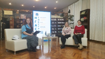 В НГАСУ (Сибстрин) прошел День открытых дверей в online-формате