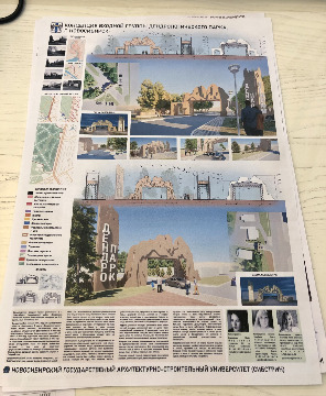 image-20-06-24-11-50-1