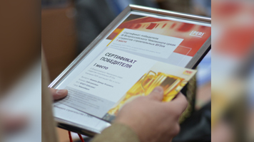 Компания « PERI» поздравила студентов НГАСУ (Сибстрин) – победителей Чемпионата среди строительных вузов 2022 года