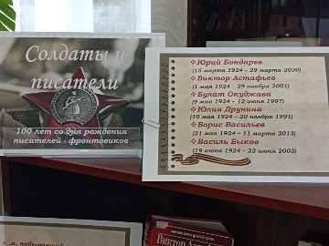 image-22-04-24-12-33