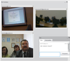 Кафедра начертательной геометрии приняла участие в международной видеоконференции