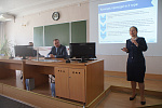 Презентация программы Фулбрайта