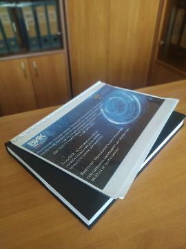 WhatsApp Image 2023-06-06 at 08.55.31.jpeg