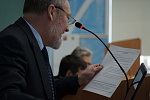 Награждение, приуроченное ко Дню российской науки