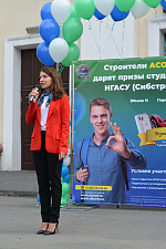 АСОНО подарила ценные призы студентам Сибстрина