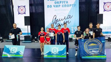 Чирлидеры Сибстрина успешно выступили на соревнованиях в Абакане