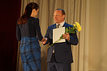 87-й день рождения