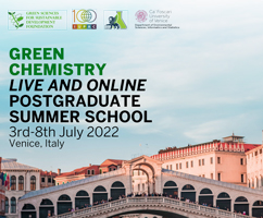 Уважаемые аспиранты!