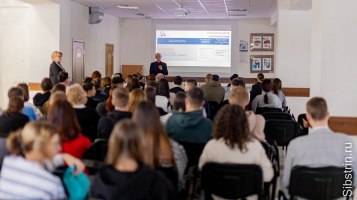 Состоялся творческий День открытых дверей института архитектуры и градостроительства НГАСУ (Сибстрин)