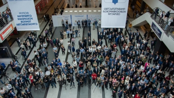 НГАСУ (Сибстрин) на Сибирской строительной неделе и форуме «Стратегии ускорения темпов строительства 2024»