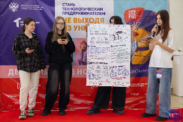 IMG_7779.jpg