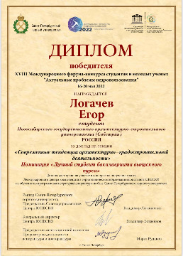 image-05-07-22-01-51