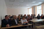 Открытие аудитории