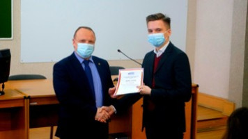 Призеры Международного профессионального конкурса НОПРИЗ получили наградные дипломы