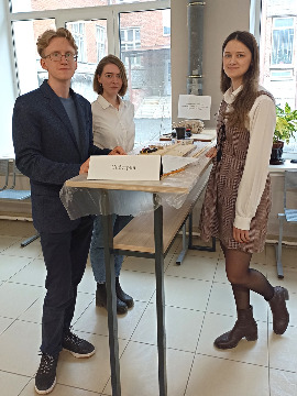 Команда Сибстрин - 2