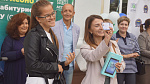 Выставка пленэрных работ