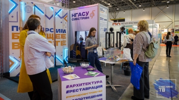 В Новосибирске с участием НГАСУ (Сибстрин) начал работу Международный форум-выставка «Сибирская строительная неделя-2025»