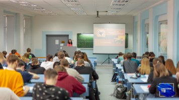 На ИЭФ прошла открытая лекция на тему «Основы антикоррупционного законодательства РФ»