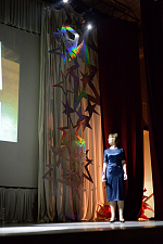 Корона Сибстрина