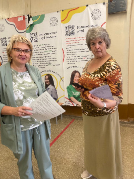 День грамотности НГАСУ Сибстрин (4)