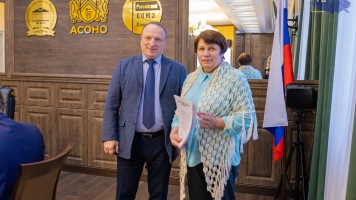 Сотрудники НГАСУ (Сибстрин) награждены Фондом поддержки социальных инициатив «Единство»