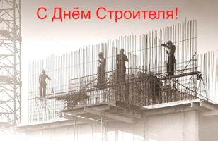 Уважаемые коллеги!  Уважаемые преподаватели и студенты!