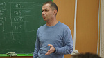 Звездопад