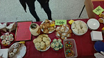 BakeDay