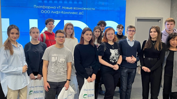 Студенты IT-направления познакомились с деятельностью компании «Лифт-Комплекс ДС»