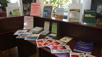 К юбилею ректора НГАСУ (Сибстрин) Юрия Сколубовича библиотека подготовила выставку его научных работ