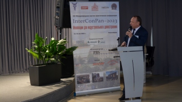 В Новосибирске с участием НГАСУ (Сибстрин) прошла XIII Международная научно-практическая конференция «InterConPan-2023: инновации для индустриального домостроения»