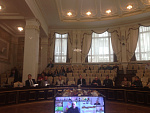 Конференция по проблемам ЖКХ