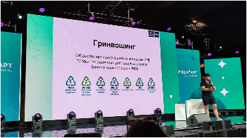 image-12-07-22-01-09-4