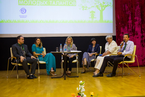Делегация  НГАСУ (Сибстрин) приняла участие во Всероссийском форуме молодых талантов