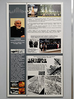 Выставка проектов выпускников Сибстрина