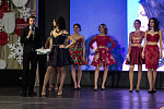 Мисс Физкультура 2016