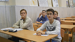 УМО