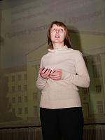 Ярмарка вакансий