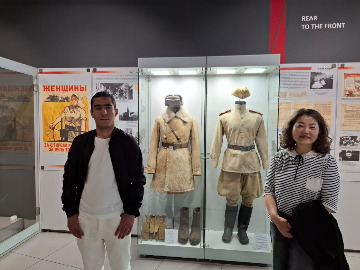 WhatsApp Image 2025-05-21 at 14.10.13.jpeg