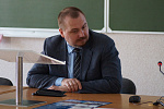 Презентация программы Фулбрайта