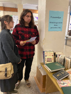 День грамотности НГАСУ Сибстрин (11)