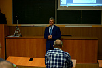 Научный семинар ТОС