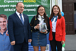 АСОНО подарила ценные призы студентам Сибстрина