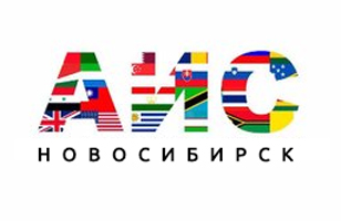 Онлайн-конференцию с целью информирования иностранных студентов,обучающихся в России