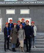 XXXIII областная студенческая олимпиада