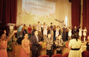 День рождения Сибстрина