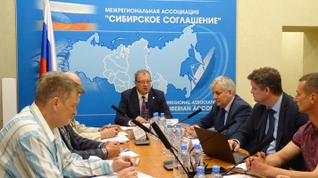 Эксперты отрасли обсуждают вопросы продвижения сибирского деревянного строительства