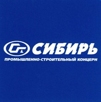 НГАСУ (Сибстрин) и ООО «Компания «Сибирь-Развитие» объявляют конкурс проектов ландшафтного благоустройства придомовой территории и фасадов жилых домов по ул. Фадеева